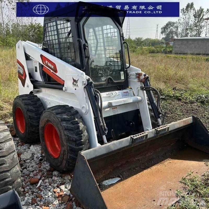Bobcat S 590 滑移装载机