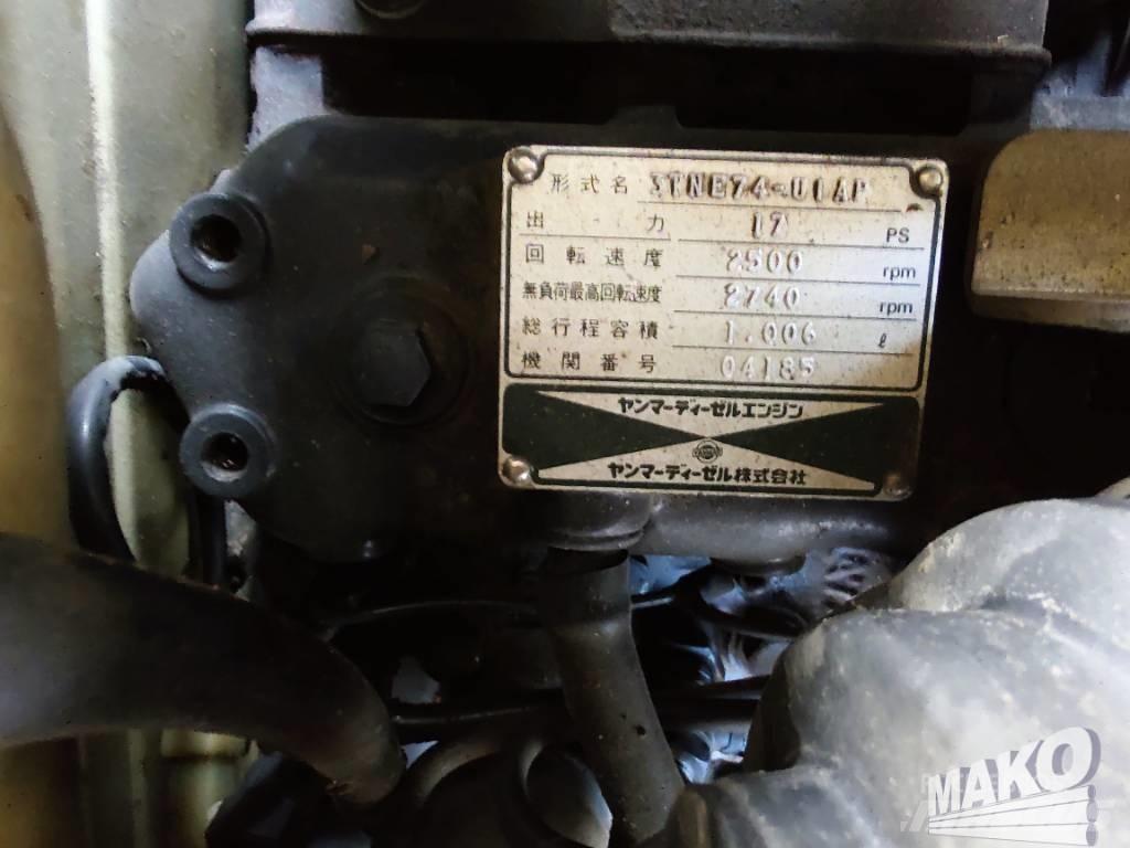Yanmar AF-17 拖拉机/农用车