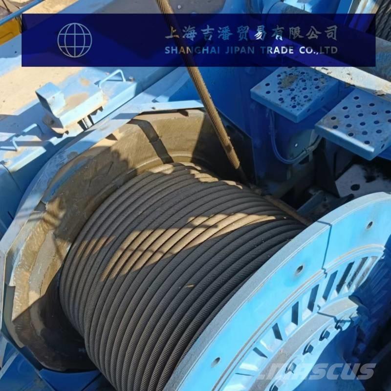 Sumitomo SCX 2500 履带起重机