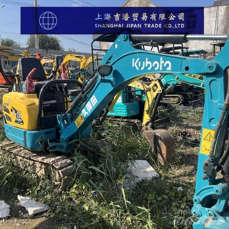 Kubota U 15 小型挖掘机