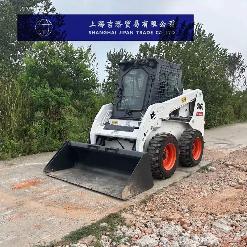 Bobcat s 160 滑移装载机
