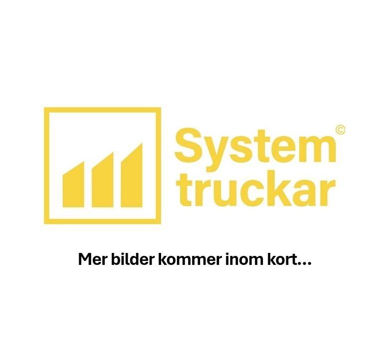 Hyster J1.6XNTLWB 电动叉车