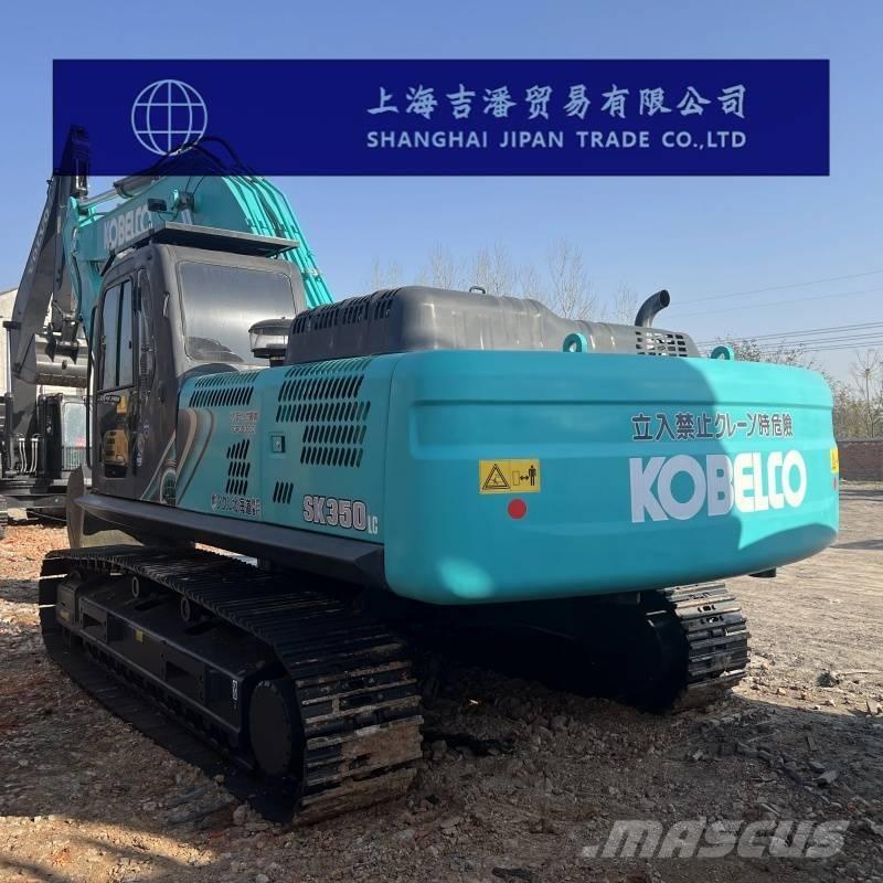 Kobelco SK 350 履带挖掘机