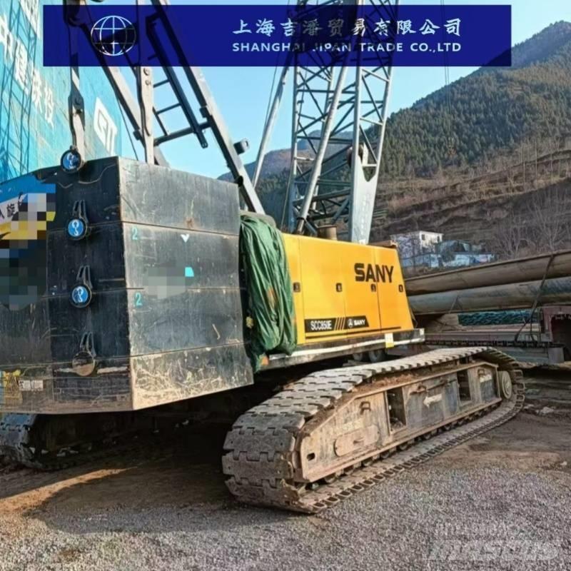 Sany SCC750E 履带起重机