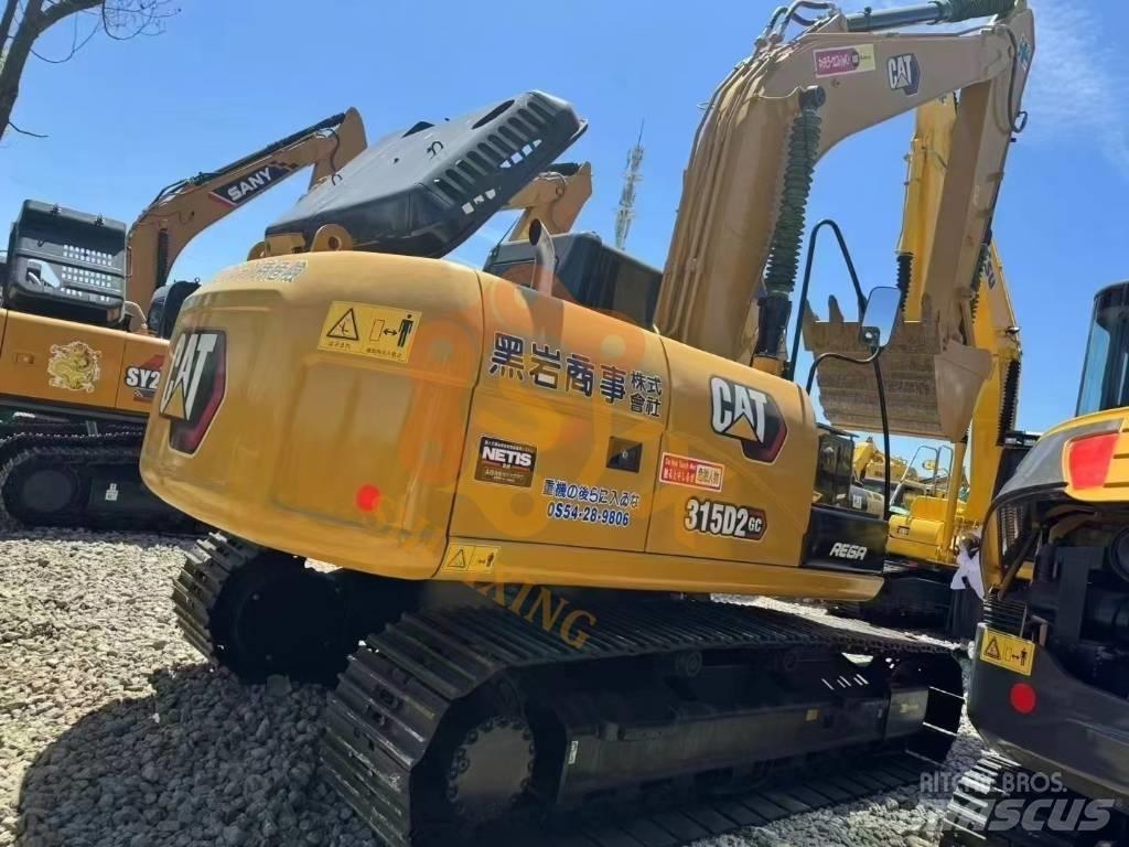 CAT 315 D2 履带挖掘机