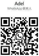 LiuGong 835 H 轮式装载机