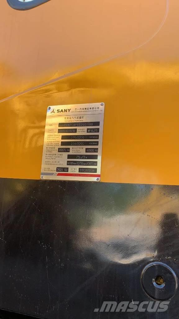Sany 750s 全地面起重机︳移动式起重机
