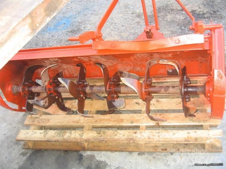  Agrofiera 120 手扶中耕机