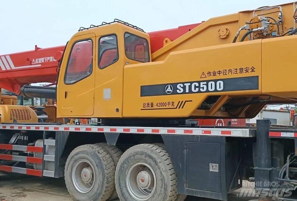 XCMG QY50T 全地面起重机︳移动式起重机