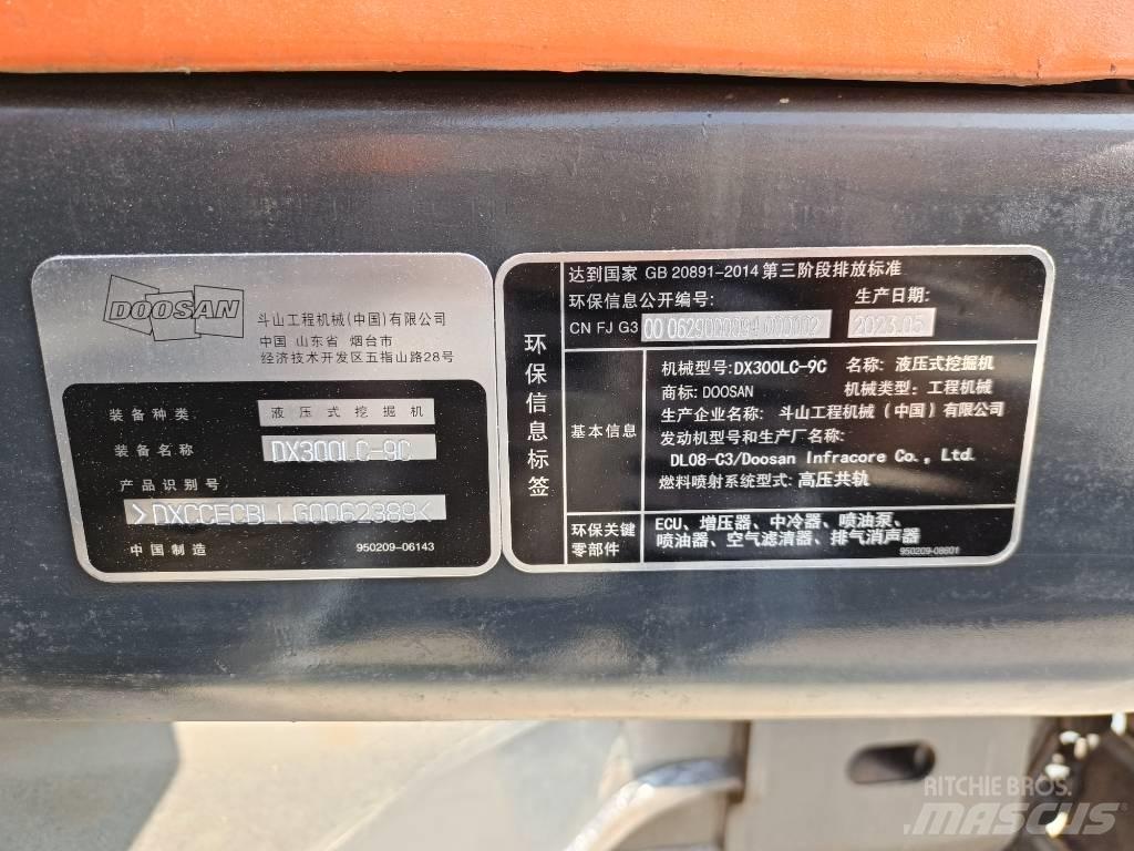 Doosan DX300-9 履带挖掘机