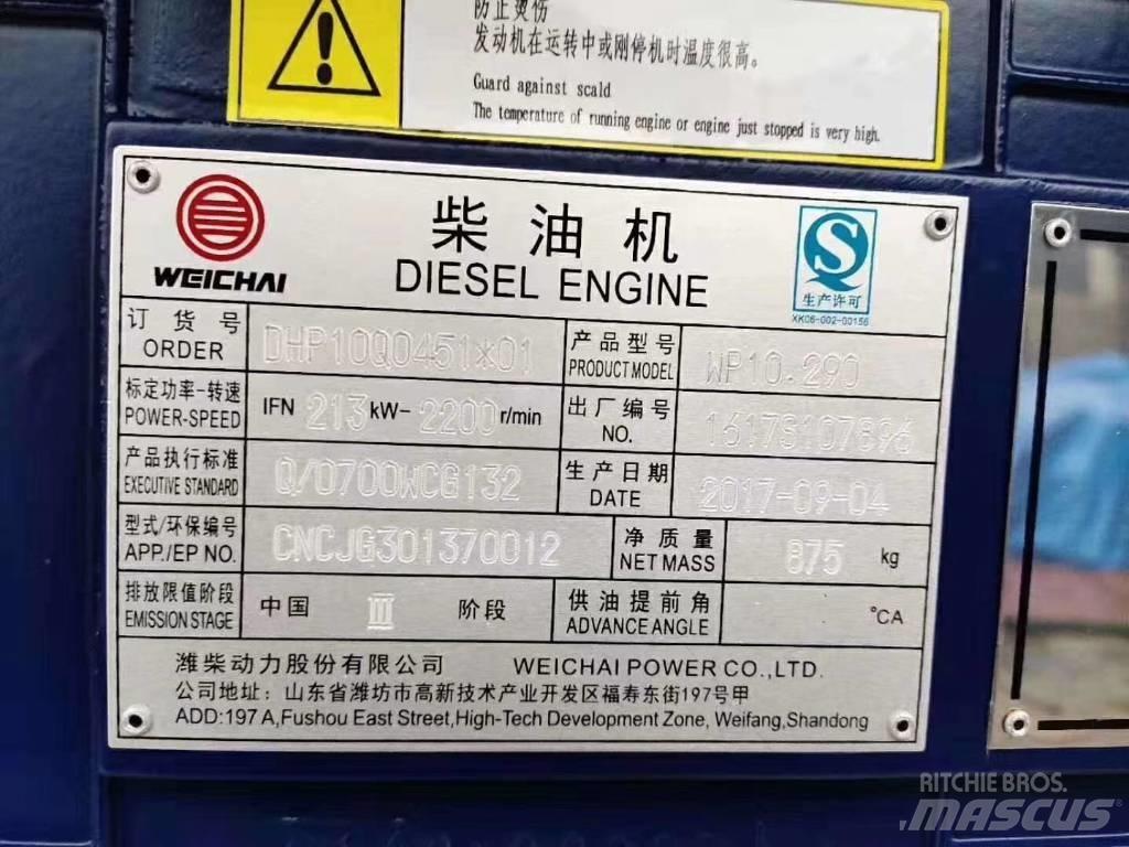 Weichai WP10.290 发动机