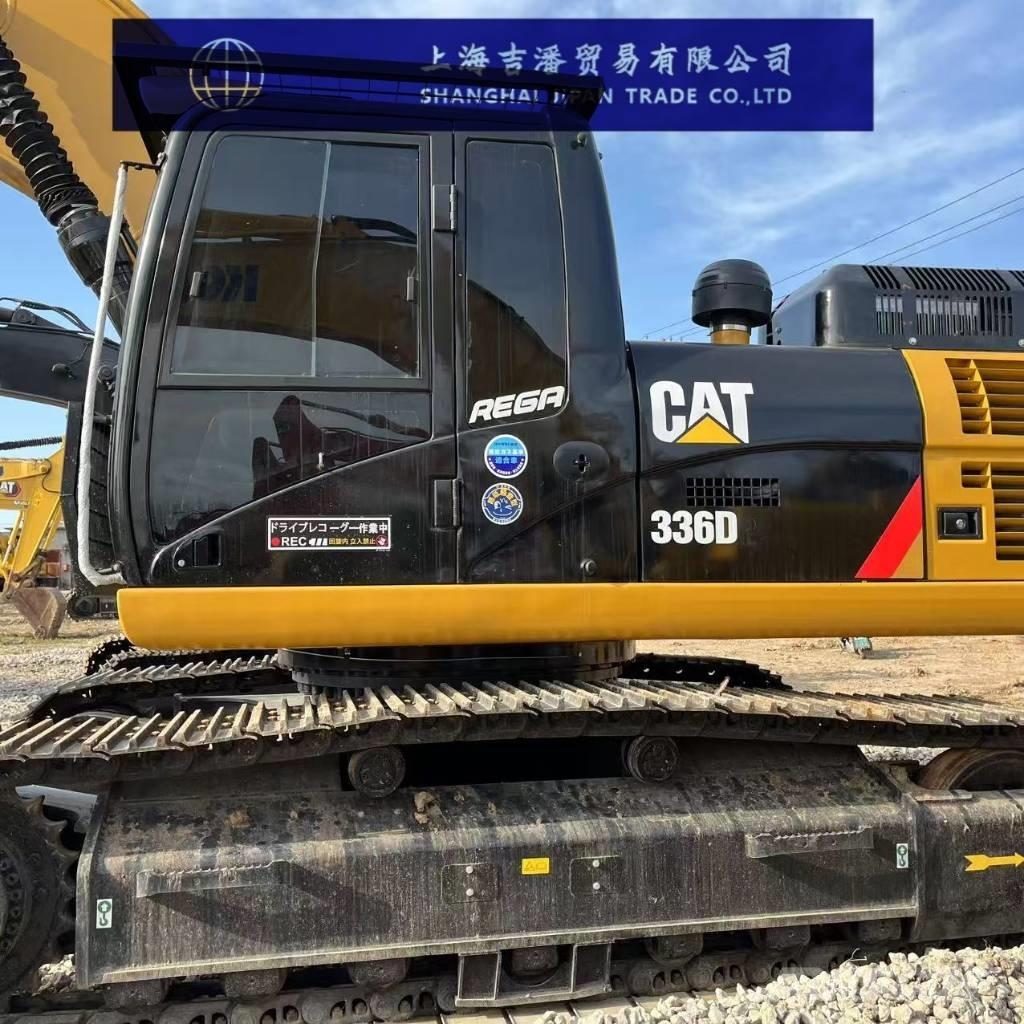 CAT 336 D 履带挖掘机