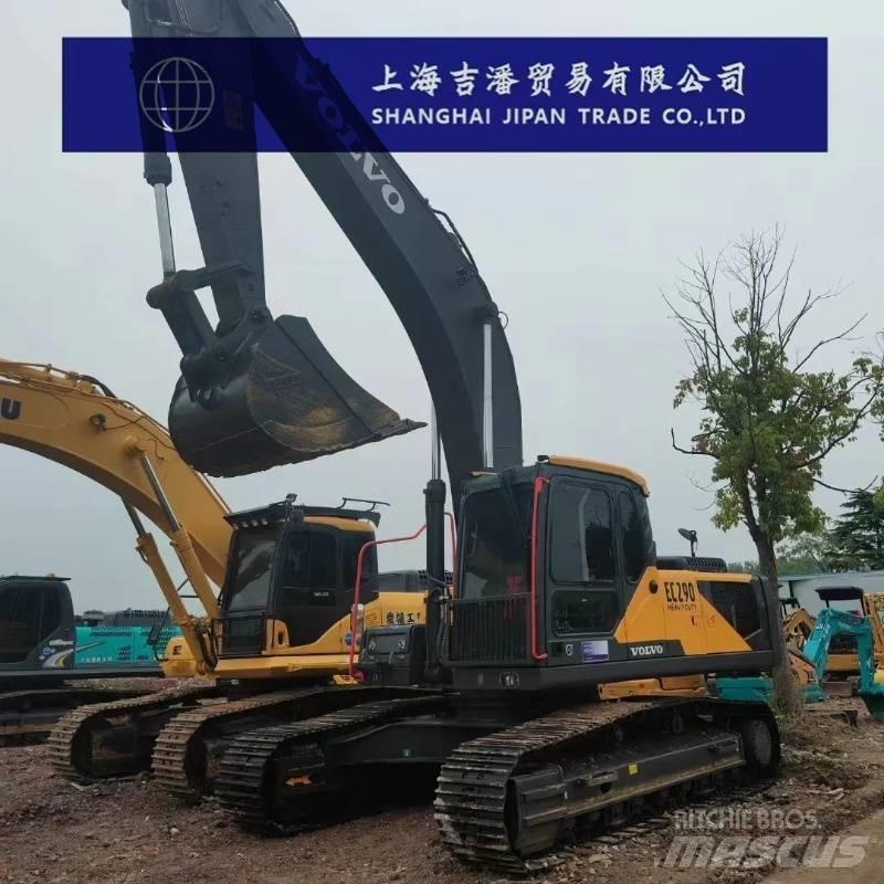 Volvo EC 290 履带挖掘机