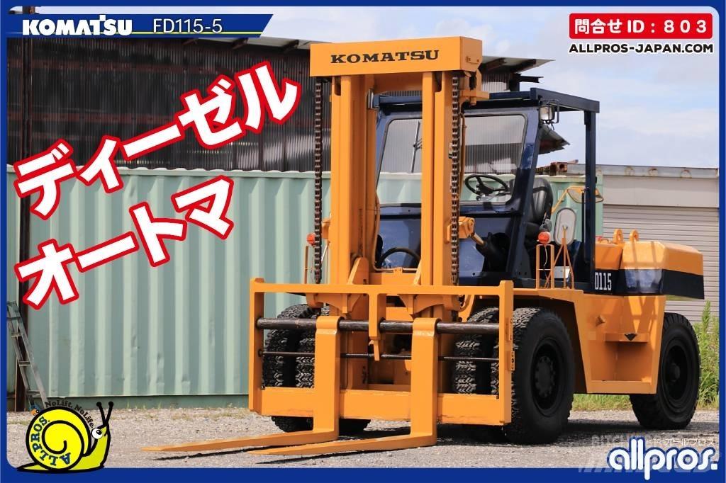  コマツ FD115-5 柴油叉车