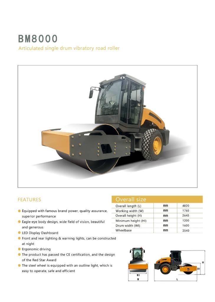  SDBM BM8000 单轮压路机