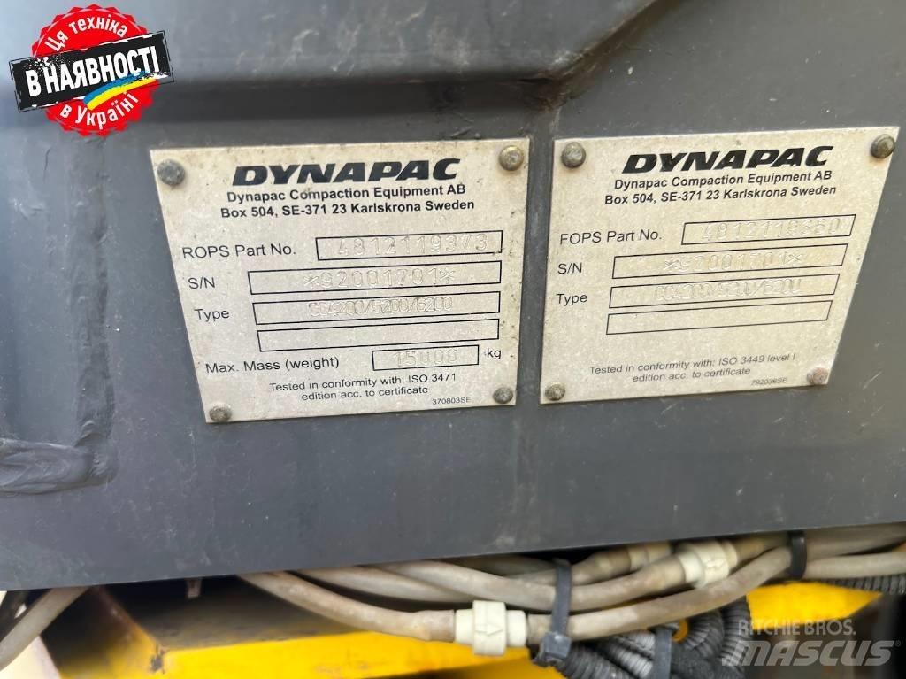 Dynapac CC 4200 双轮压路机
