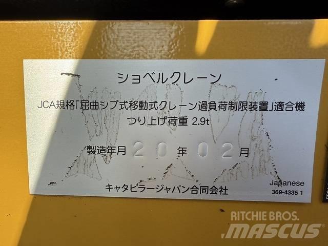 CAT 320 履带挖掘机