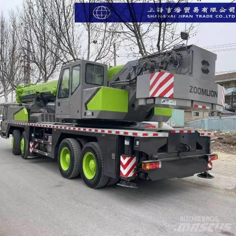 Zoomlion ZTC 700 V 全地面起重机︳移动式起重机
