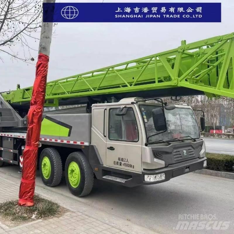 Zoomlion ZTC 700 V 全地面起重机︳移动式起重机