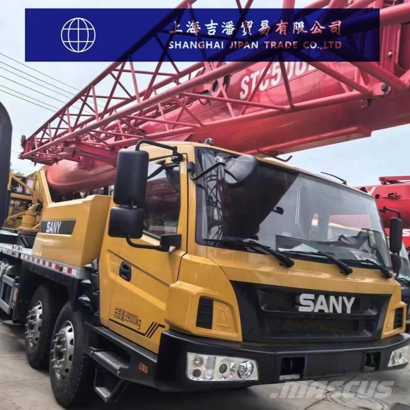 Sany STC 500 E 全地面起重机︳移动式起重机