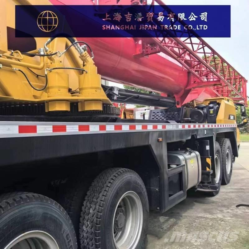 Sany STC 500 E 全地面起重机︳移动式起重机