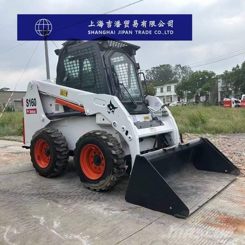 Bobcat S 160 滑移装载机