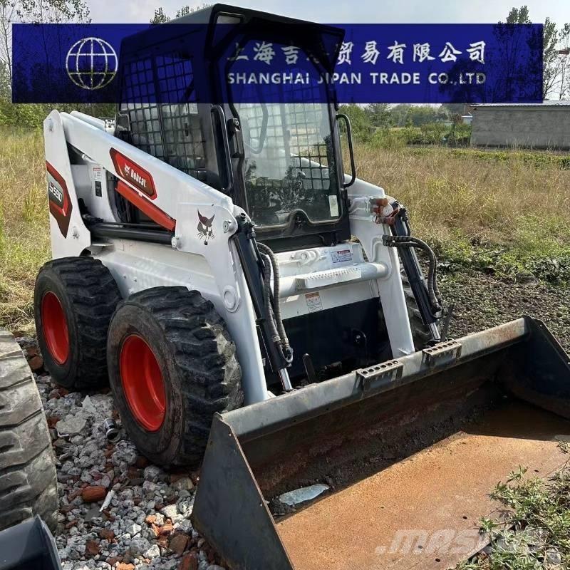Bobcat S 590 滑移装载机