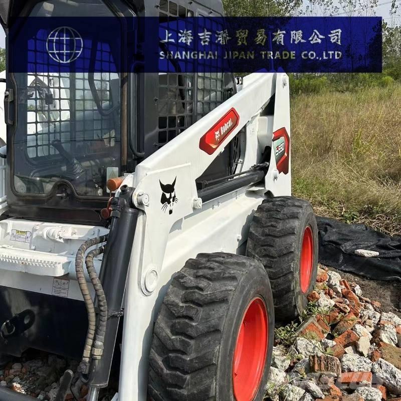 Bobcat S 590 滑移装载机