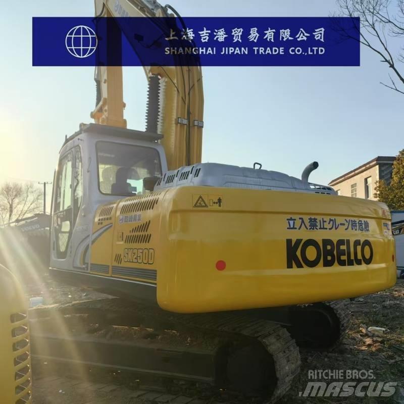 Kobelco SK 250 履带挖掘机