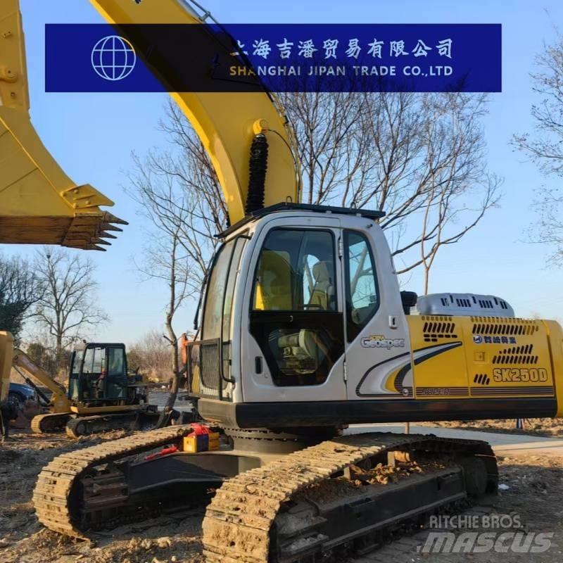 Kobelco SK 250 履带挖掘机