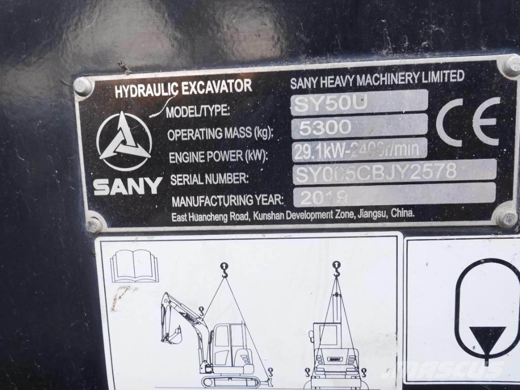 Sany SY 50 U 小型挖掘机