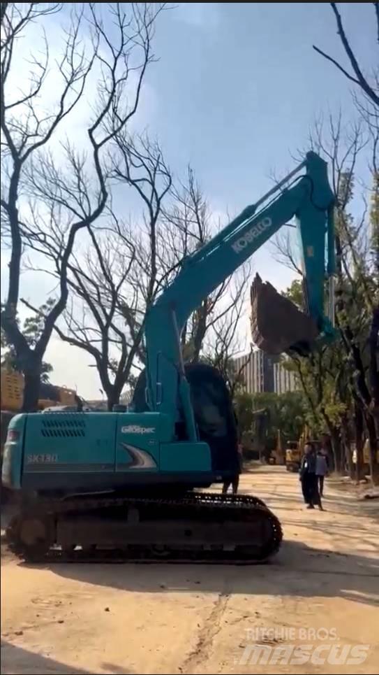 Kobelco SK 130 履带挖掘机