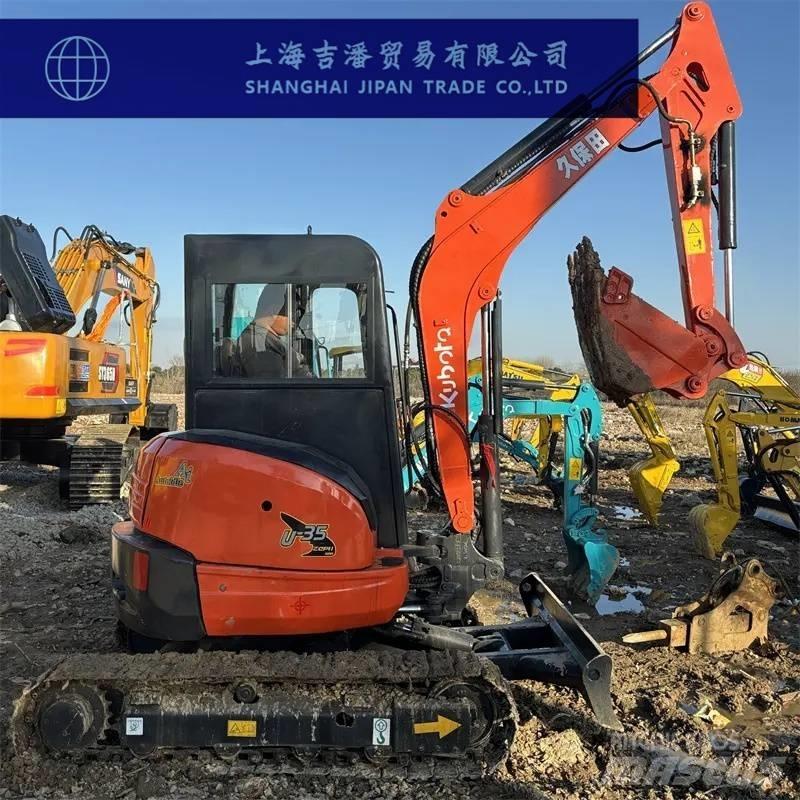 Kubota U 35 小型挖掘机