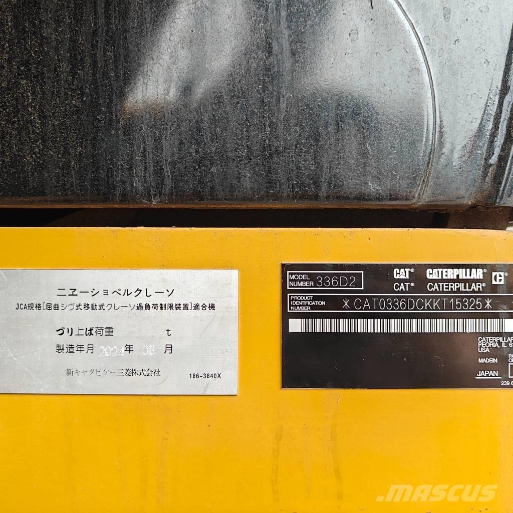 CAT 336D2 履带挖掘机