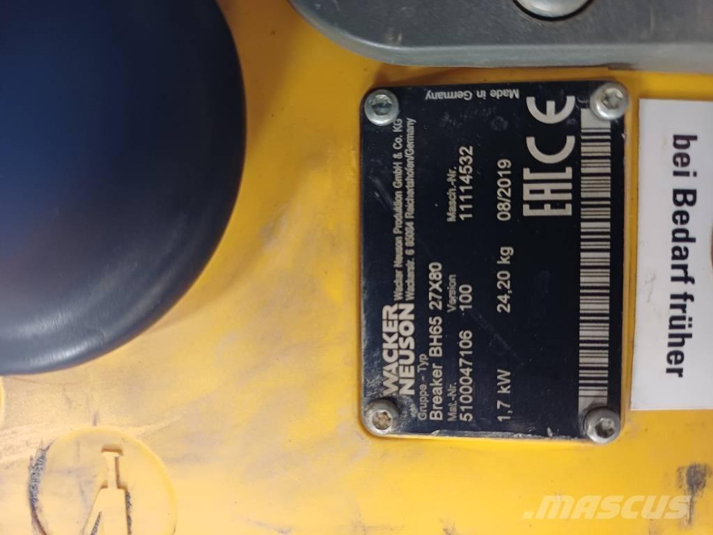 Wacker Neuson BH65 破碎锤