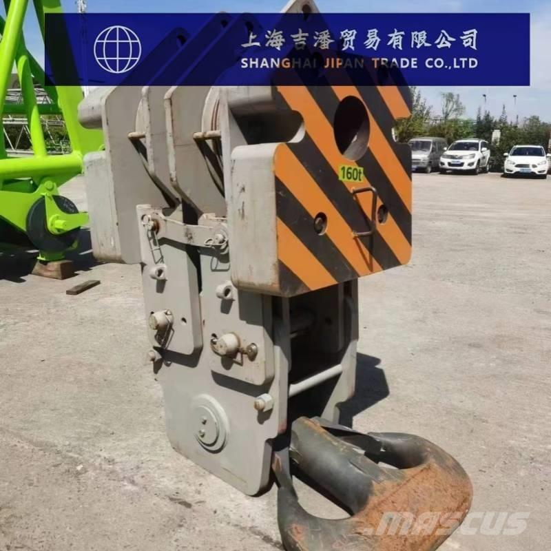 Zoomlion ZCC 5800 履带起重机