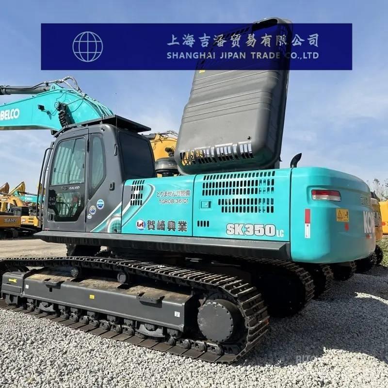 Kobelco SK 350 履带挖掘机