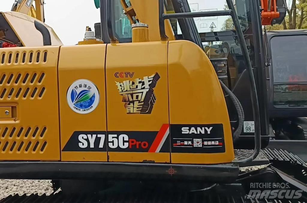 Sany SY 75 C 履带挖掘机