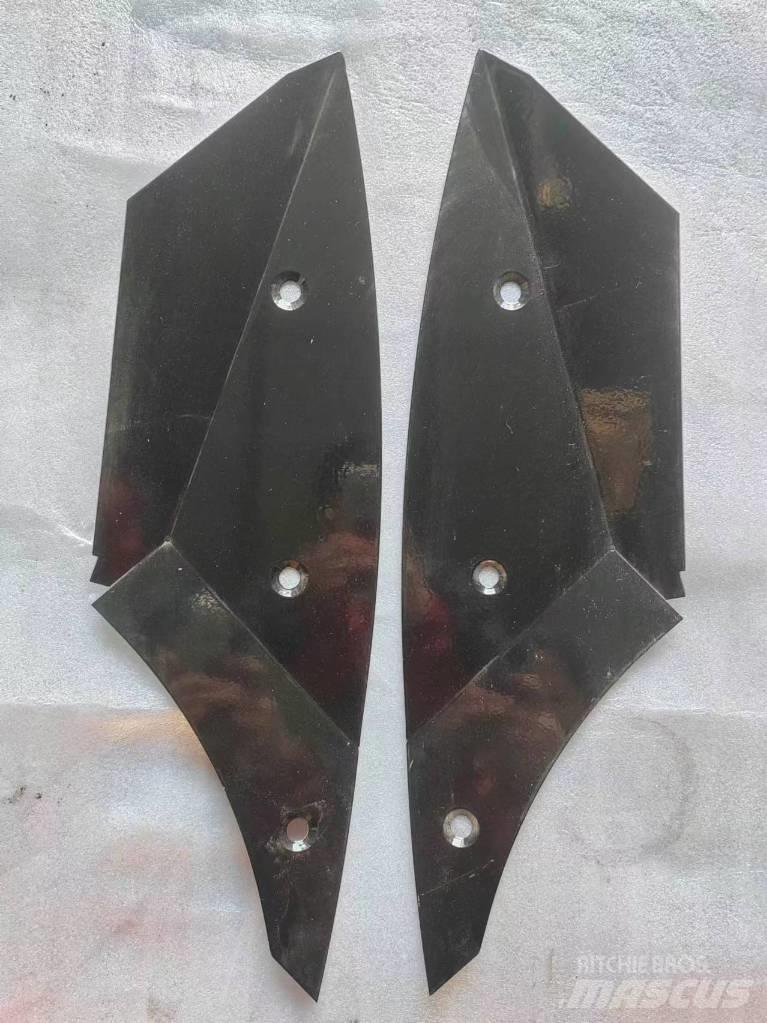 CLAAS Wear plate 底盘和悬架