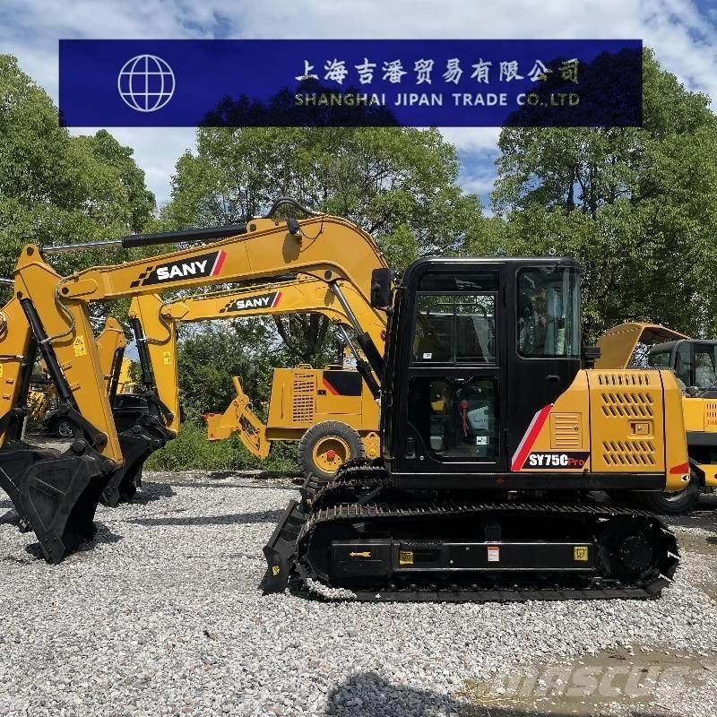 Sany SY 75 履带挖掘机