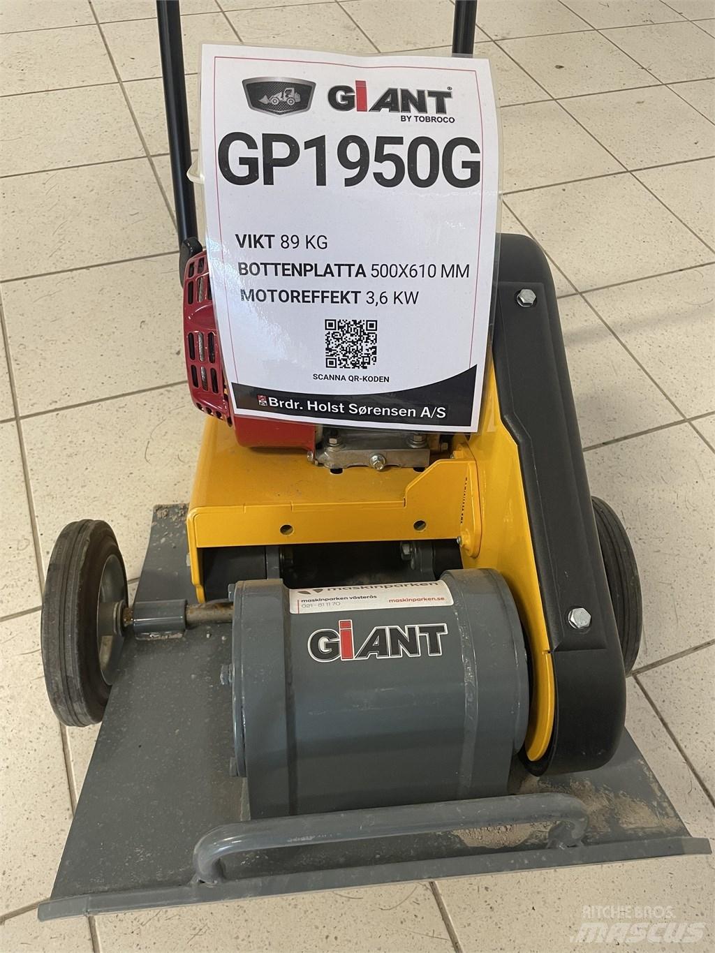 GiANT GP1545G 平板夯