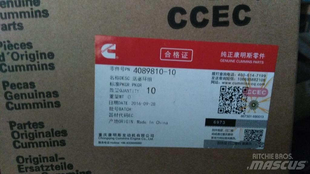 Cummins 4089810-10 发动机
