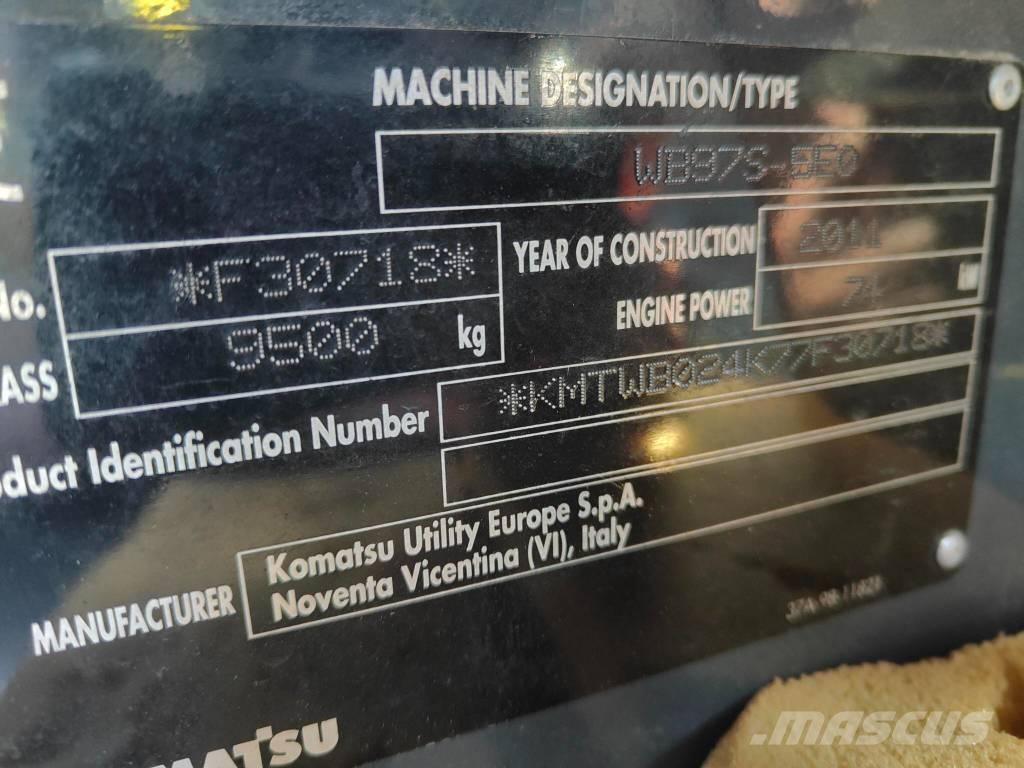 Komatsu WB97S-5E0 反铲装载机