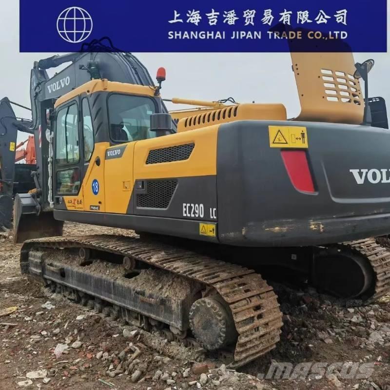 Volvo EC 290 履带挖掘机