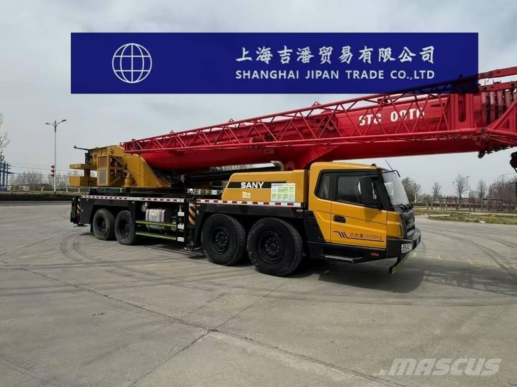 Sany STC 800 T5 全地面起重机︳移动式起重机