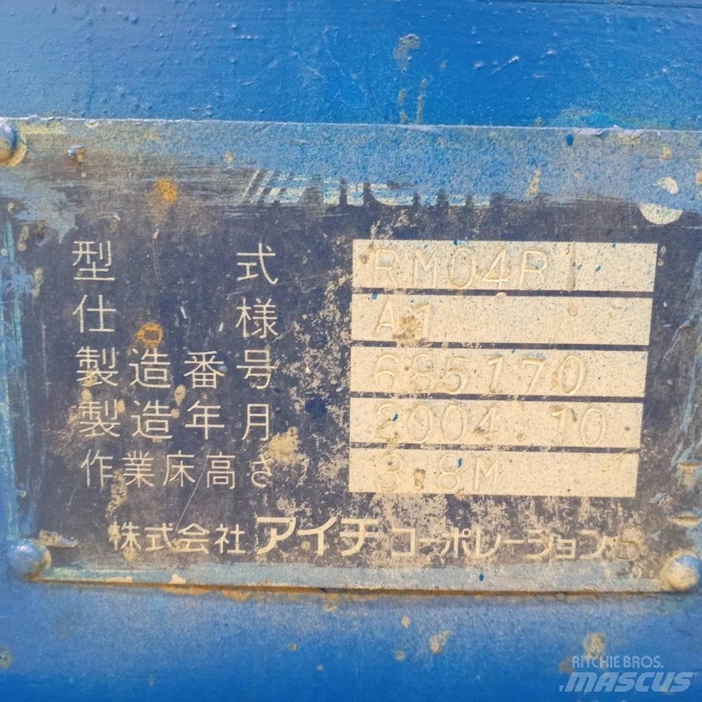 Aichi RM 04 B 直臂高空工作平台