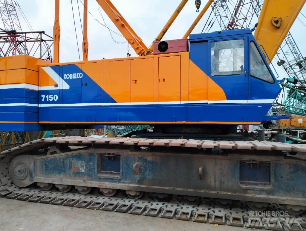Kobelco 7150 履带起重机