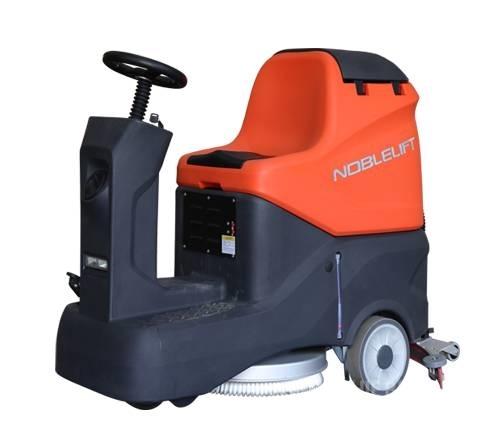 Noblelift NR530 洗涤器烘干机