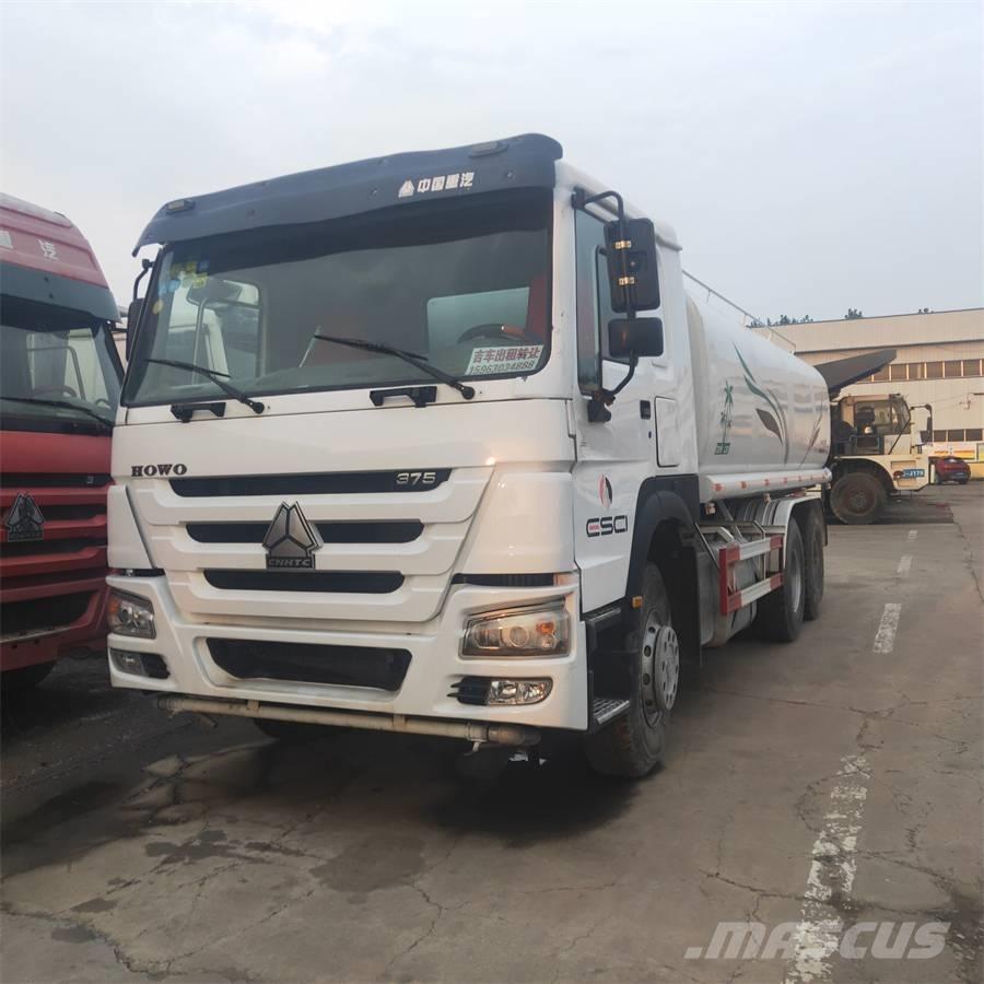 Howo 371 6x4 水罐车