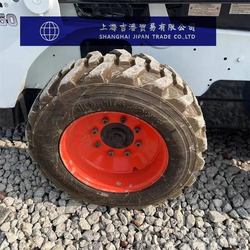 Bobcat S 450 滑移装载机